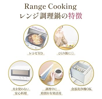 グリーン 丸型 保温調理鍋 蒸し器付き*6 Amazon | Pudibeiオートクレーブ 高圧蒸気滅菌器 8/12/18/24L